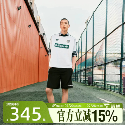 滔搏adidas阿迪三叶草男子90s FTBL SHRT运动休闲短裤JX3077