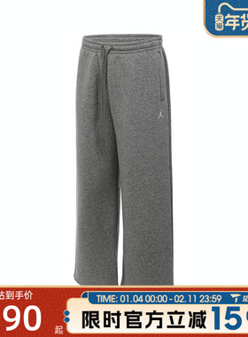 滔搏NIKE耐克男子AS M J BRK OVS OH PANT运动休闲长裤IB7239-091