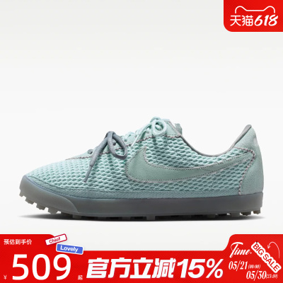 滔搏NIKE耐克女鞋ASTROGRABBER TXT FMME运动休闲鞋IR5687-395