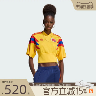 滔搏adidas阿迪达斯三叶草女子COLOMBIA BB运动休闲短袖T恤KE2294