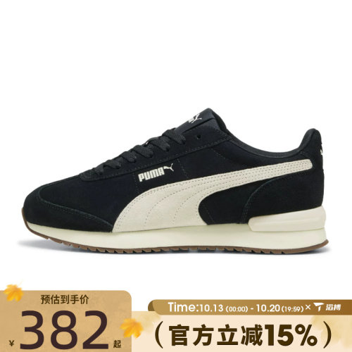 滔搏puma彪马男女鞋R78 WIND SDR78百搭舒适运动休闲鞋40266001