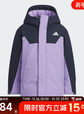 滔搏adidas阿迪达斯女大童运动训练保暖羽绒服外套KC5926