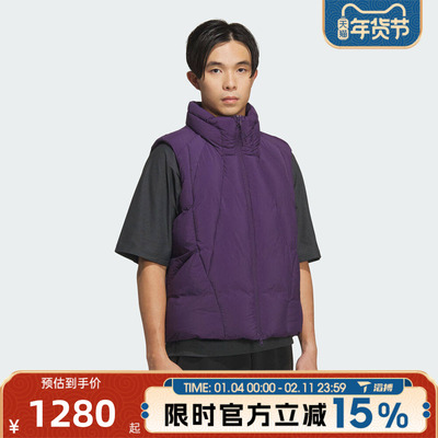 adidas阿迪达斯男子运动休闲羽绒马甲KH1481