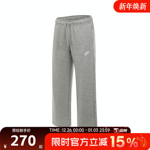 滔搏NIKE耐克女子NSWCLUBFLCMRPANTWIDE运动休闲长裤 063 FB2728