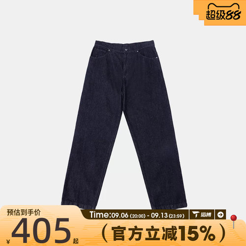 滔搏converse匡威男子运动休闲长裤MCJ421-UHD