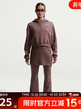 滔搏NIKE耐克女子运动休闲套头衫卫衣IF0259-502
