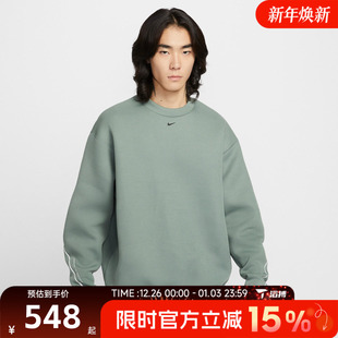 滔搏NIKE耐克男子运动训练休闲圆领套头衫 364 卫衣HV6538