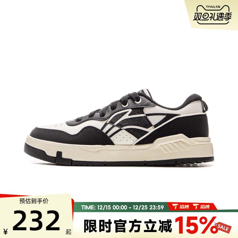 滔搏LI-NING李宁女鞋COMMON 80S运动休闲鞋AGCV208-2