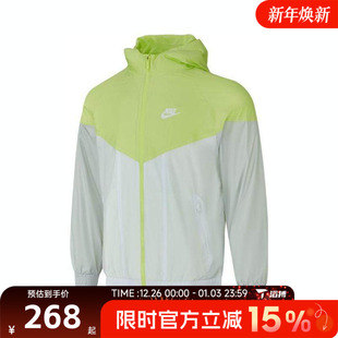 HD运动健身夹克外套FZ5516 滔搏NIKE耐克大童K RPL 736 NSW