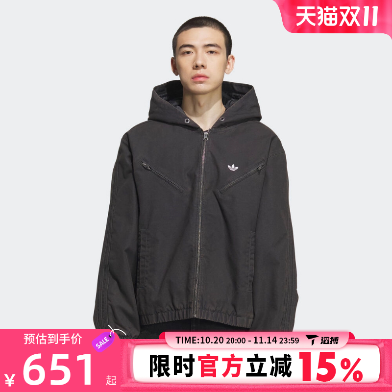 滔搏adidas 阿迪达斯三叶草男子运动休闲棉服外套KC2640