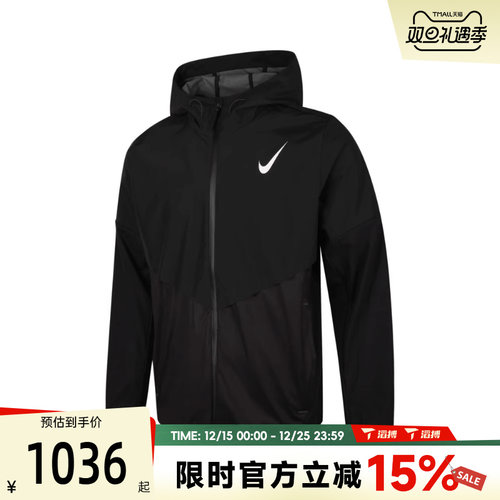 滔搏NIKE耐克男子SFADVBRTBLE连帽运动健身夹克外套FZ9040-010