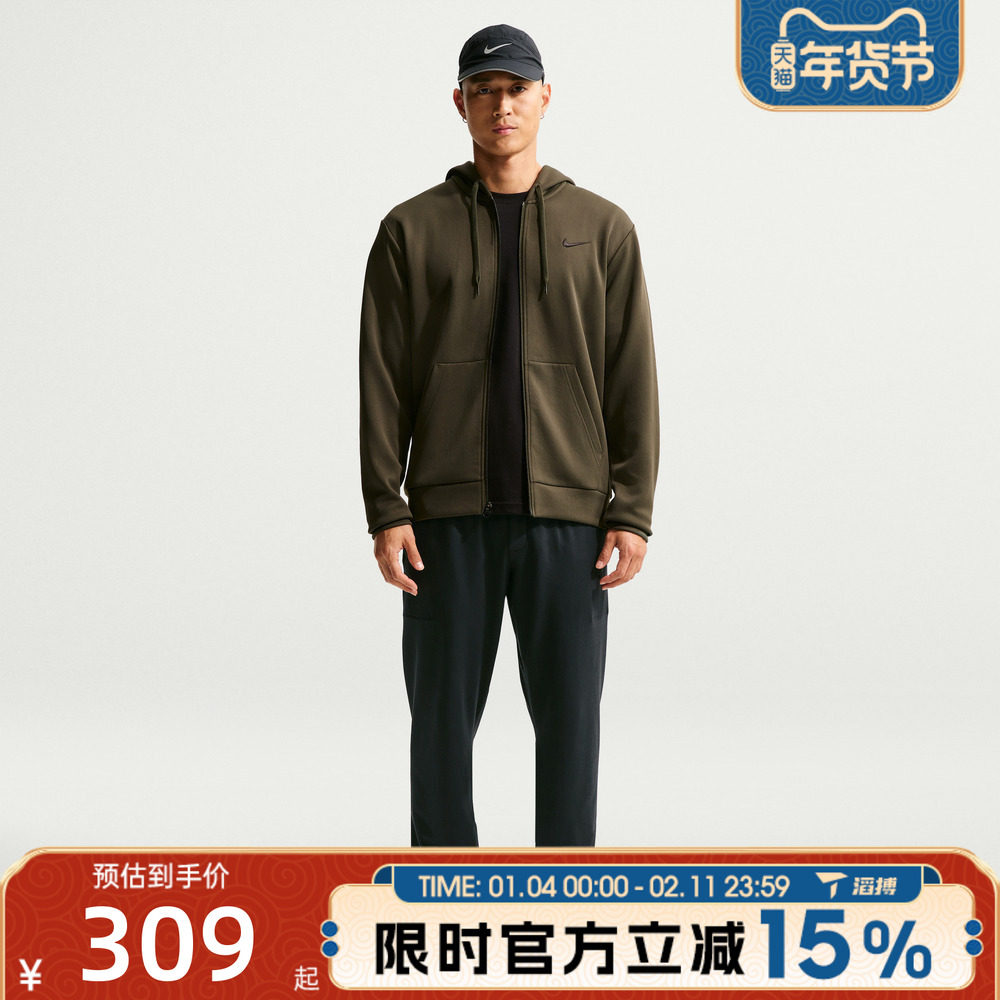 滔搏NIKE耐克男子百搭宽松运动跑步休闲刺绣针织长裤II1307-010,运动服/休闲服装,运动长裤,淘宝优惠券,粉丝福利购,淘宝优惠卷