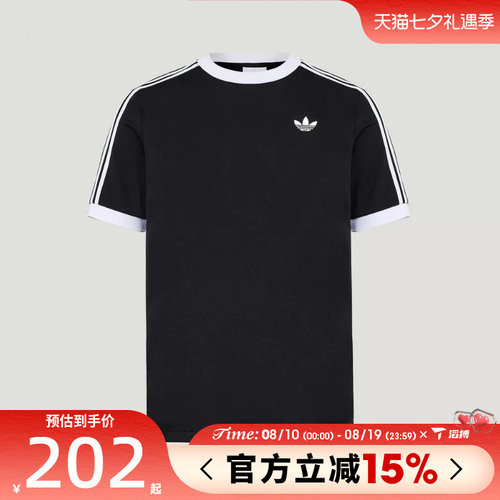 滔搏adidas阿迪达斯男子CLASSICS TEE运动休闲短袖T恤LD6446