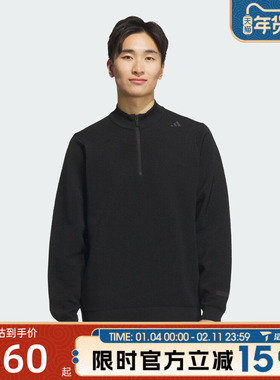 滔搏adidas阿迪达斯男子武宗系列通勤运动休闲套头衫卫衣KC5937