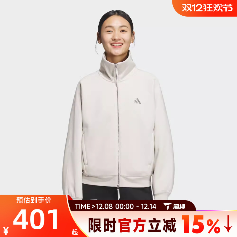 滔搏adidas阿迪达斯女子FLEECE JKT训练运动健身夹克外套KC0047