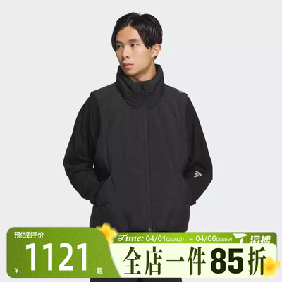 滔搏adidas阿迪达斯男子FUSTL M DWN VES运动休闲羽绒马甲KH1479