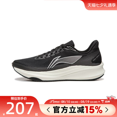 滔搏LI-NING李宁女鞋赤兔9运动训练跑步鞋ARPW004-4