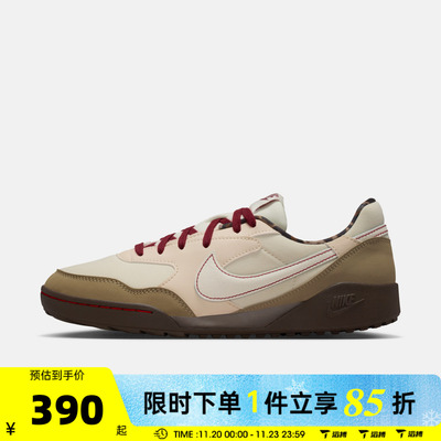 滔搏NIKE耐克女鞋W NIKE TERRA MANTA运动休闲鞋IM6689-202