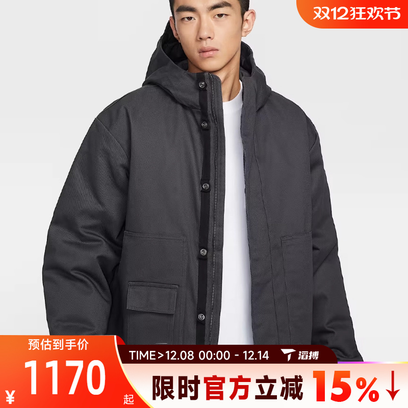 滔搏NIKE耐克男子保暖连帽舒适百搭运动休闲棉服外套HV1323-060