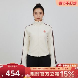 滔搏adidas阿迪达斯女子运动健身夹克外套KG3456