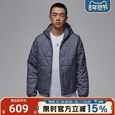 NIKE耐克男子AS M J TF SPRT S连帽运动休闲棉服外套FZ3163-075