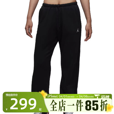滔搏NIKE耐克女子运动休闲长裤IB2505-010