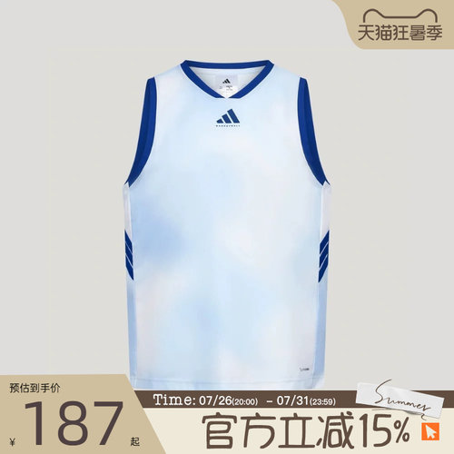 滔搏adidas阿迪达斯男子TOS TANK运动休闲背心LD2860
