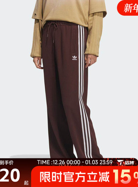 滔搏adidas阿迪达斯三叶草女子针织直筒裤百搭运动休闲长裤KS5961