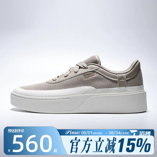 滔搏adidas阿迪达斯男女鞋LABCOURT百搭板鞋运动舒适休闲鞋LA4998