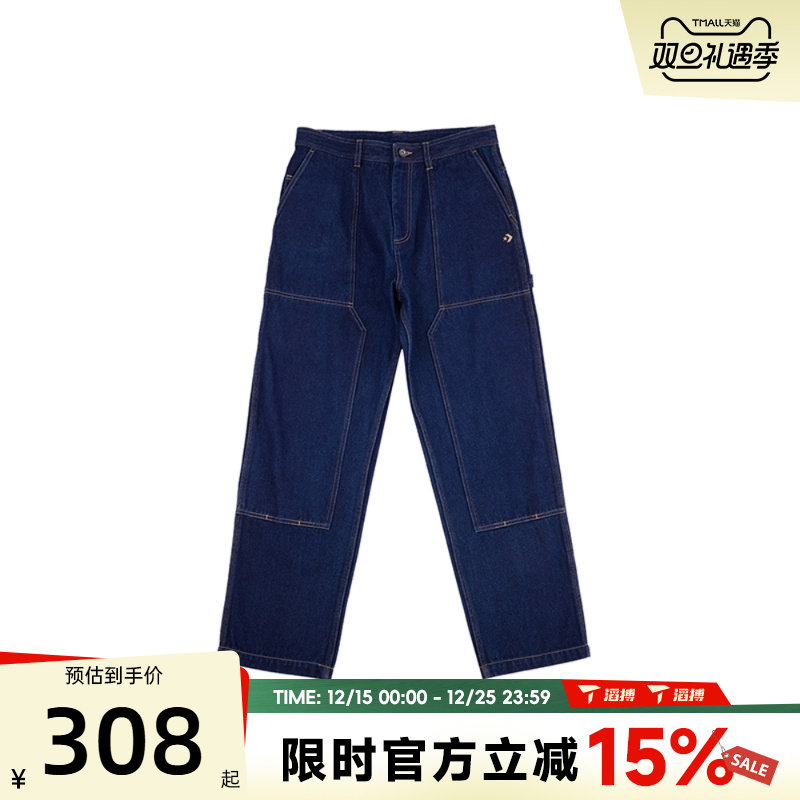 滔搏converse匡威男子宽松百搭舒适牛仔裤运动休闲长裤MCJ129-UHD