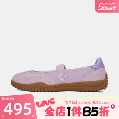 滔搏converse匡威男女鞋Chuck Taylor SEASONAL运动休闲鞋A17029C