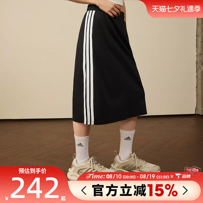 滔搏adidas阿迪达斯女子运动休闲半身裙KS5348