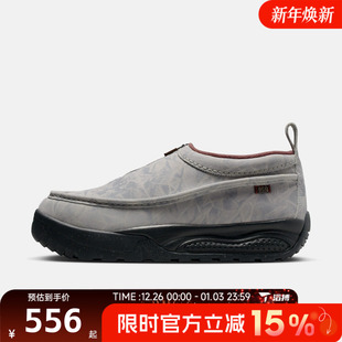 子HV4088 IZY户外保暖雪地靴运动休闲鞋 100 ACG 滔搏NIKE耐克男鞋