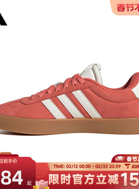 滔搏adidas阿迪达斯女鞋VL COURT 3.运动休闲鞋JP5327