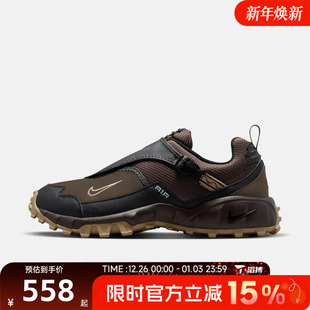 HM7133 滔搏NIKE耐克男子ACG 运动鞋 休闲鞋 201 PHASSAD户外鞋