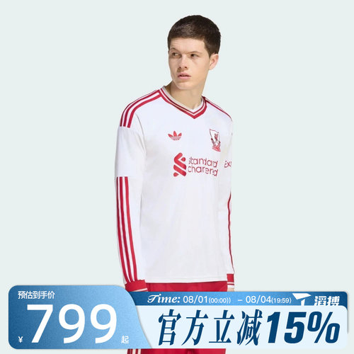 滔搏adidas阿迪达斯男子LFC A JSY L运动休闲长袖T恤KB8292