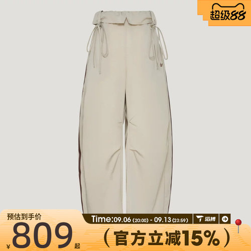 滔搏adidas阿迪达斯三叶草女子CURVED PANTS W运动休闲长裤LD6429