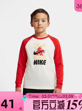滔搏NIKE耐克小童运动休闲长袖T恤NY2612155PS-001