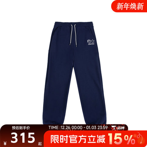 滔搏converse匡威男子运动休闲长裤UCJ104-695