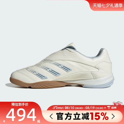 滔搏adidas阿迪达斯三叶草男女鞋PREDATOR SALA运动休闲鞋IH7092
