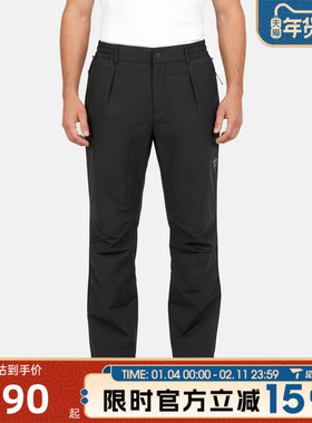 滔搏adidas阿迪达斯男子运动休闲长裤KV7651