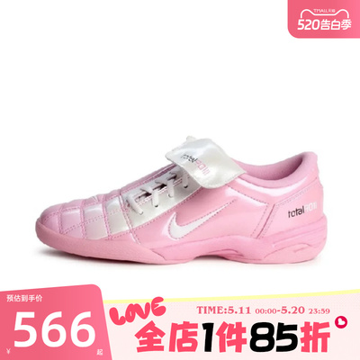 滔搏NIKE耐克女鞋WMNS NIKE T90 SE运动休闲鞋IO2389-600
