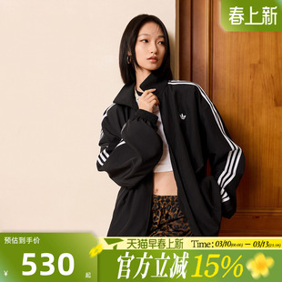 滔搏adidas阿迪达斯三叶草女子经典运动健身夹克梭织外套KD2894