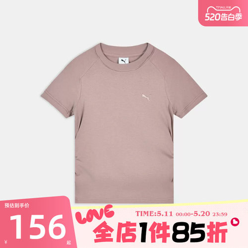 滔搏puma彪马女子运动休闲短袖T恤63847188