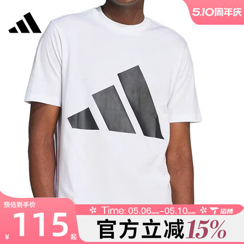 滔搏adidas阿迪达斯男子M BL SJ T运动休闲短袖T恤JE8943