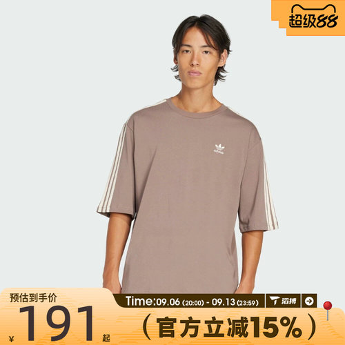 滔搏adidas阿迪达斯三叶草男子运动休闲短袖T恤JP1058