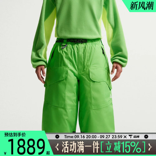 滔搏NIKE耐克男子AS U ACG SF SKL PK运动休闲长裤IF0906-307