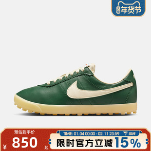 滔搏NIKE耐克女鞋W NIKE ASTROGRABBER LTHR运动休闲鞋II1259-300