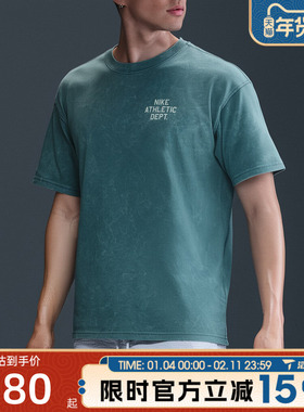 滔搏NIKE耐克男子AS M  M90 GYM CULT运动休闲短袖T恤HJ3694-006