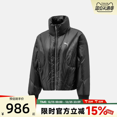 puma彪马女子Dare to Down Jacket运动休闲羽绒服63550301